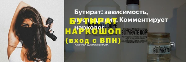 mdpv Богданович